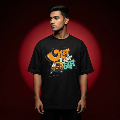 Men's Stylish Premium Drop Shoulder - Black